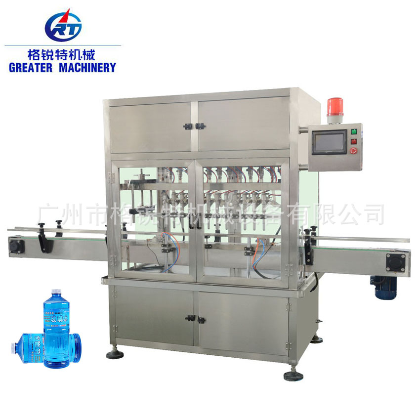 玻璃水灌裝機(jī)