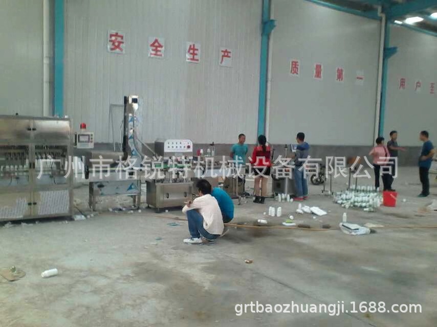 灌裝流水生產(chǎn)線12