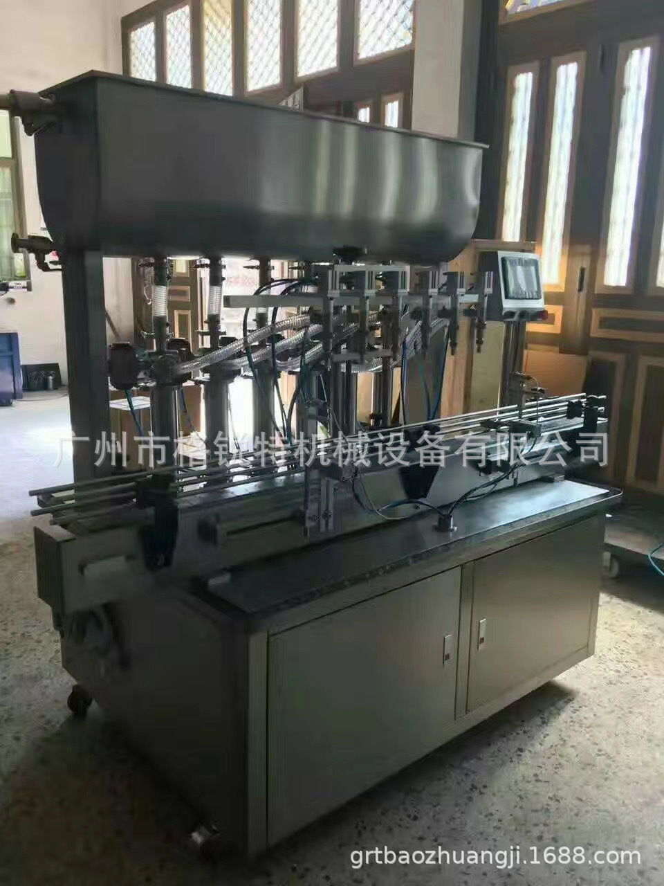 簡易八頭灌裝機(jī)