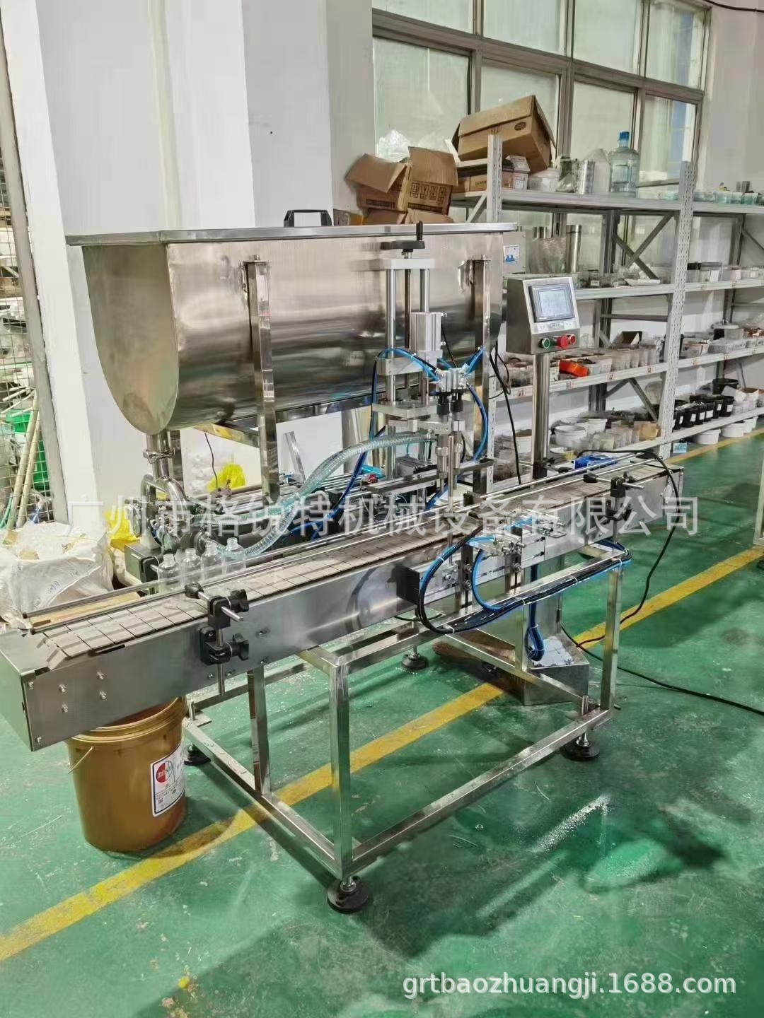 簡易機(jī)架子灌裝機(jī)臥式攪拌