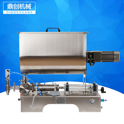 半自動臥式攪拌膏體灌裝機 氣動玻璃瓶灌裝機 半自動醬料灌裝機