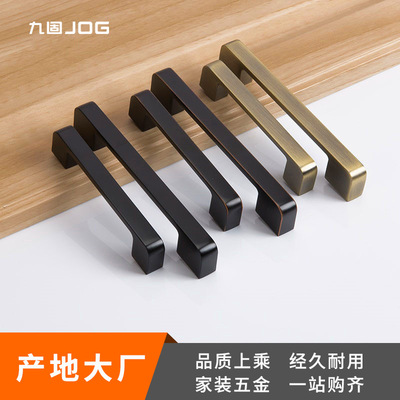 浴室柜衣柜門拉手櫥柜抽屜黑色門把手家具鞋柜簡約現(xiàn)代柜子小拉手