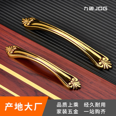 櫥柜實心純銅現(xiàn)代簡約衣柜小拉手黑色家具抽屜門把手美式全銅拉手