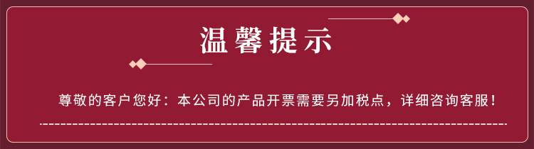 微信圖片_20210915151449