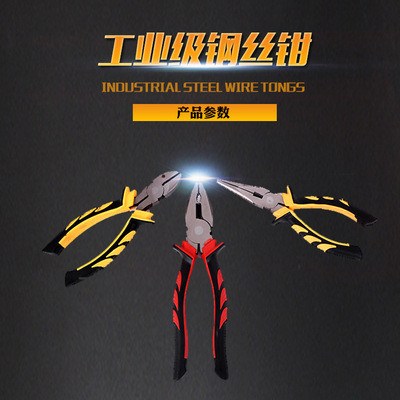 廠家供應(yīng)多功能鋼絲鉗尖嘴鉗實用斜口鉗省力老虎鉗鉗子五金工具