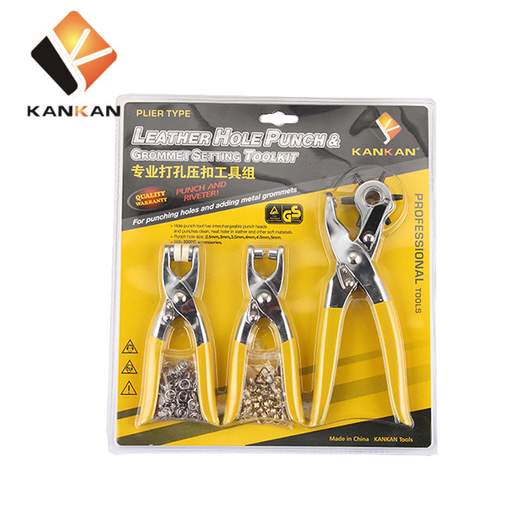3pcs 3件套打孔鉗組套工具 皮帶腰帶布料帆布手動省力打孔器套柄