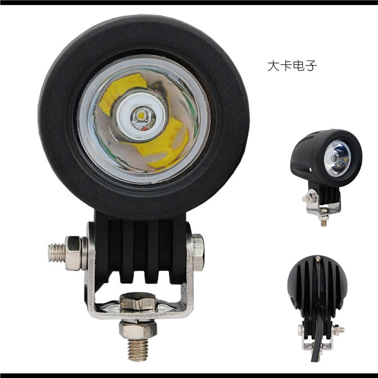 子彈頭10W圓形 大功率燈 跨境供應(yīng) 摩托車(chē)汽車(chē) 自行車(chē) 越野車(chē)改裝