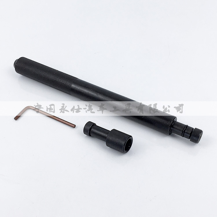 52件培林油封拆裝工具