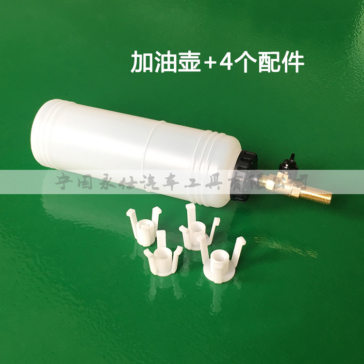 剎車油更換工具