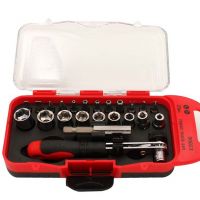 帶棘輪扳手碳鋼品質(zhì)禮品盒裝批頭套裝 車家多功能工具套裝23PCS