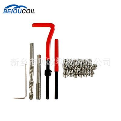 螺紋修復(fù)工具304不銹鋼高速鋼套裝 汽車修理工具 簡(jiǎn)裝無包裝盒