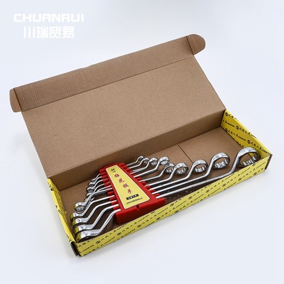 梅花扳手汽修雙頭梅花鏡面扳手 機械維修五金工具梅花十件套扳手