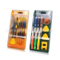 螺絲刀套裝11合一多功能拆機(jī)螺絲批起子組合眼鏡手機(jī)數(shù)碼維修工具