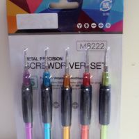 5合一螺絲刀套裝 蘋(píng)果小米手機(jī)眼鏡維修拆機(jī)工具多用螺絲刀組合