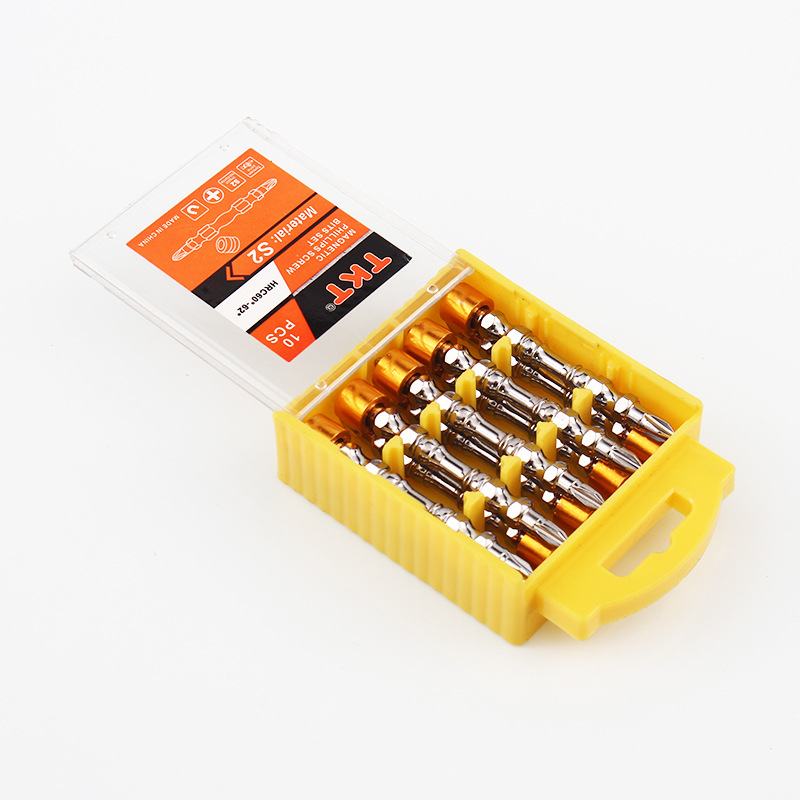 十字定位磁圈批頭套裝雙截棍電動螺絲批頭雙頭強磁性十字風批咀