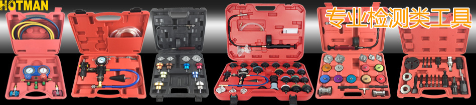 輪播標(biāo)頭-專(zhuān)業(yè)檢測(cè)類(lèi)