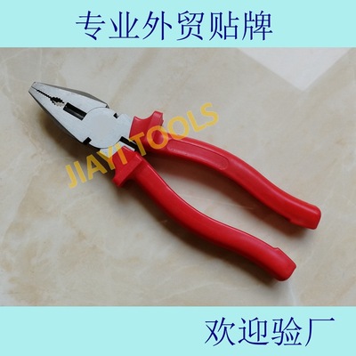 歐式花腮鉗 45鋼 鍛造 專業(yè)工廠 外貿(mào)貼牌 鋼絲鉗 尖嘴鉗 斜嘴鉗