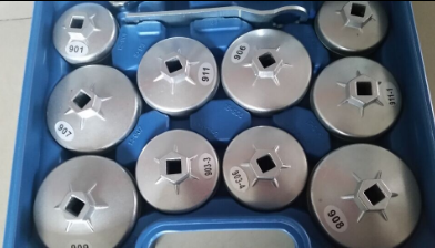 優(yōu)惠供應(yīng)汽車修理工具-汽車濾清器扳手-23件鋁合金碗型扳手