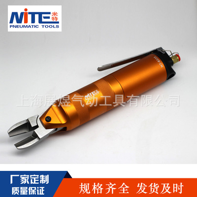 廠家現(xiàn)貨米特氣動剪刀 鎢鋼氣剪刀 繞線機專用氣動剪鉗批發(fā)