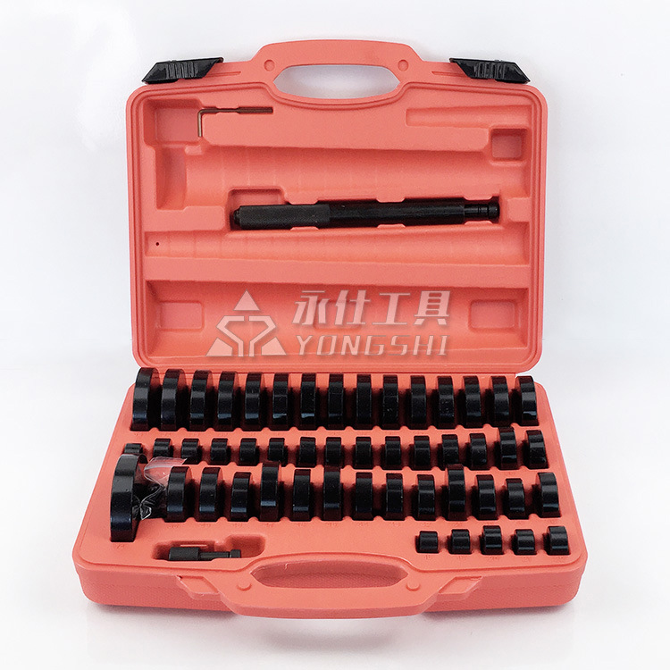 52件軸承拆裝工具