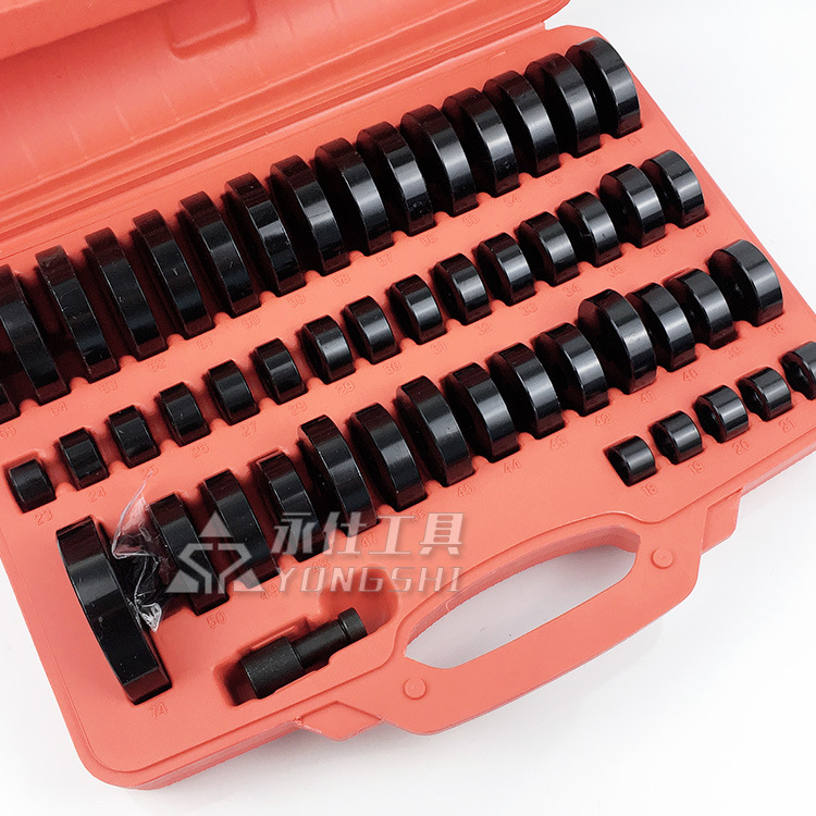 52件軸承拆裝工具