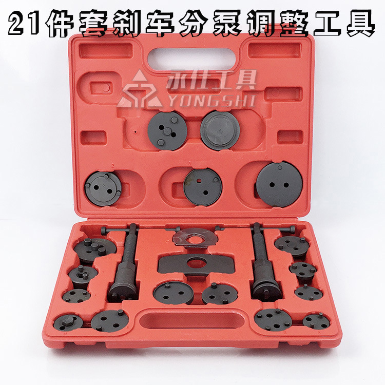 剎車(chē)分泵回位工具