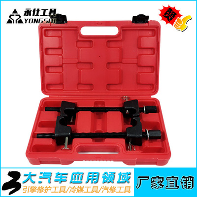 汽車(chē)維修減震彈簧壓縮器卷式彈簧拆裝器避震器彈簧工具減震扒子