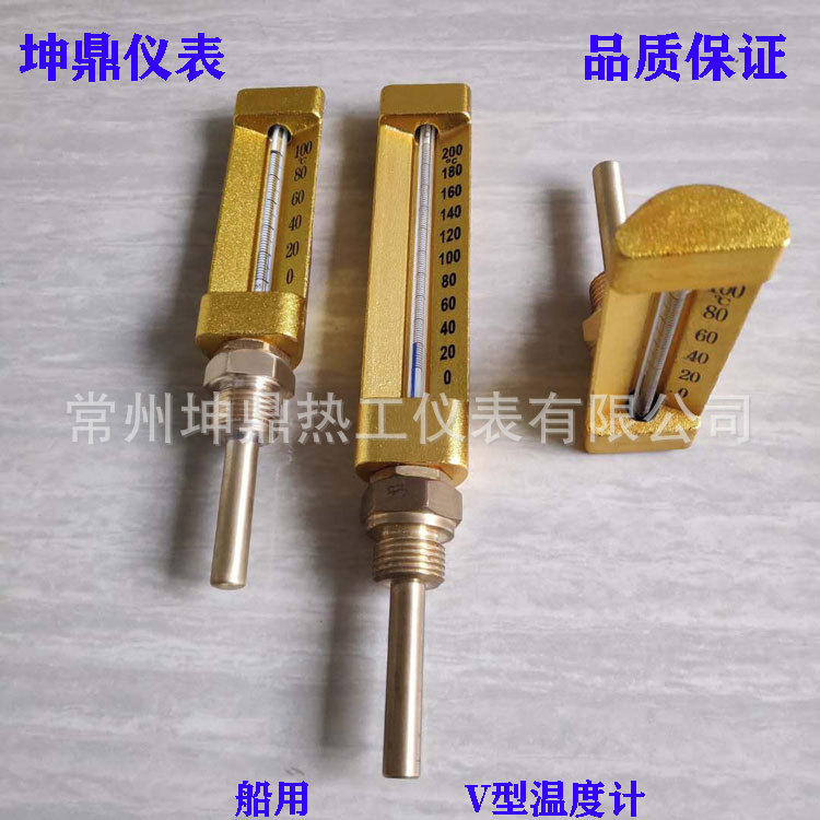 外標(biāo)式溫度計(jì)/V型溫度計(jì)/船用溫度計(jì)/SIKA溫度計(jì)/空調(diào)管道溫度計(jì)