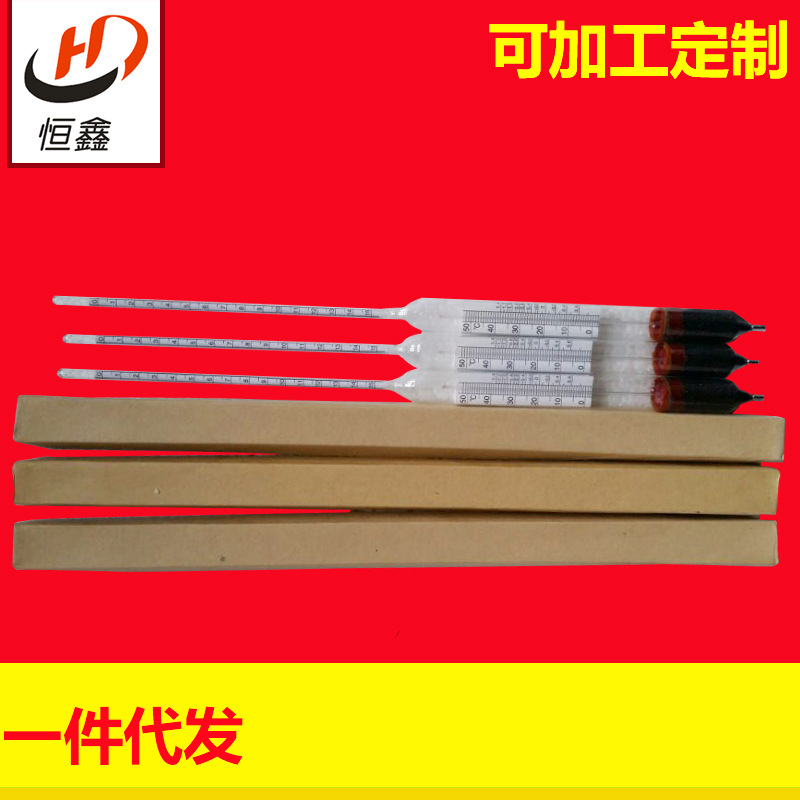 供應優(yōu)質附溫糖度比重計 糖度比重計0-10 0-15甜度計糖度測量儀表