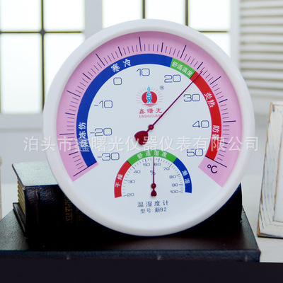 生產(chǎn) 臥室溫度計 兩用圓形室內溫濕計 蔬菜指針式大棚干濕溫度計