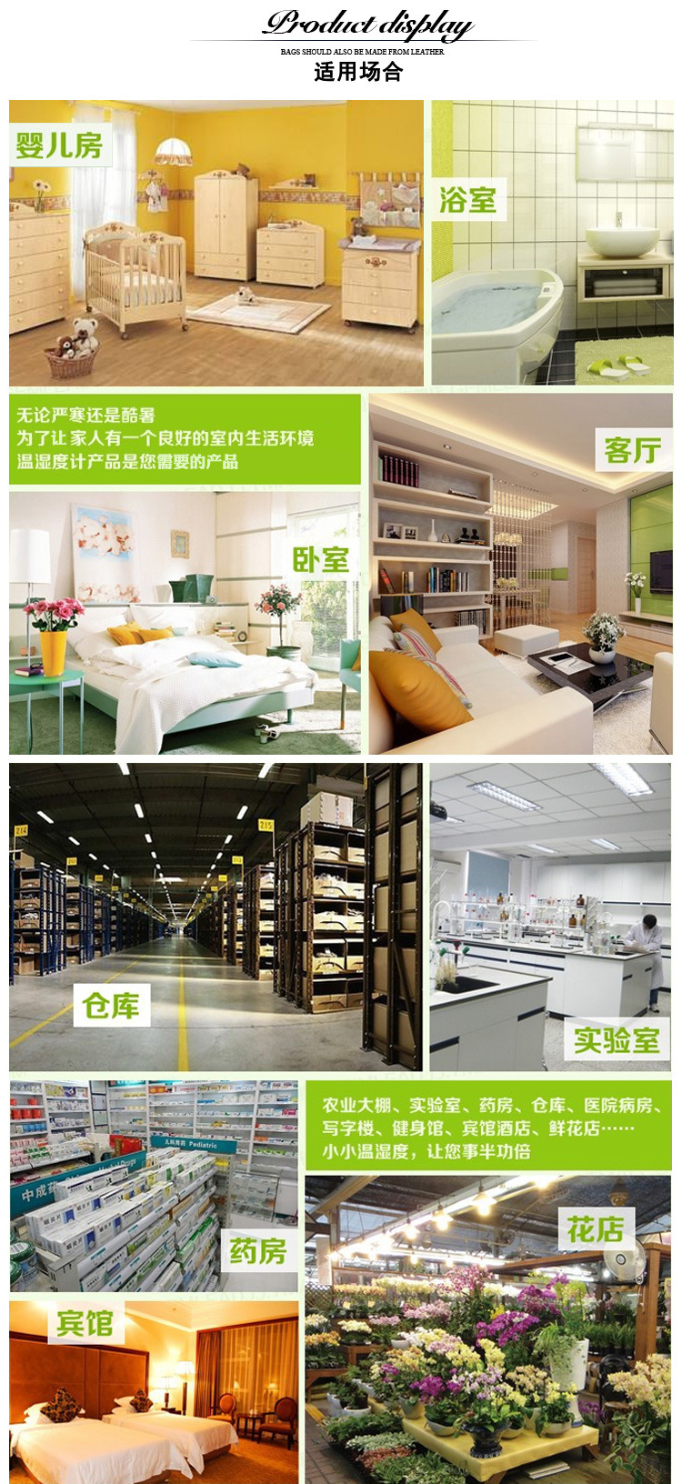 微信圖片_20190605113303_副本