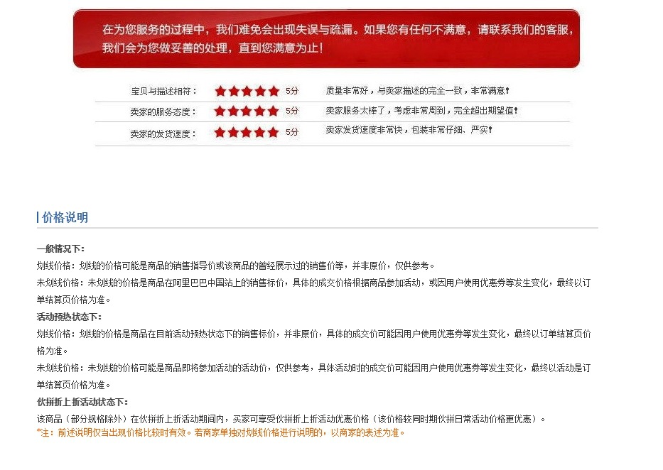 微信圖片_2010605113303_副本