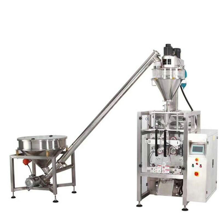 520全自動(dòng)翻領(lǐng)式粉劑包裝機(jī)