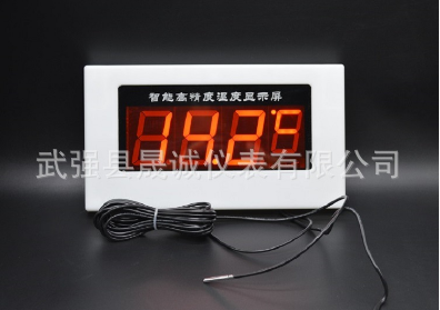 防水防潮大屏塑料殼高精度數(shù)字溫度顯示儀 溫泉桑拿房溫度計(jì)批發(fā)