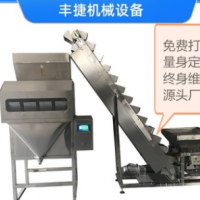 顆粒包裝機(jī)全自動(dòng) 小麥包裝機(jī) 顆粒自動(dòng)灌裝機(jī) 貨源廠家 售后無(wú)憂