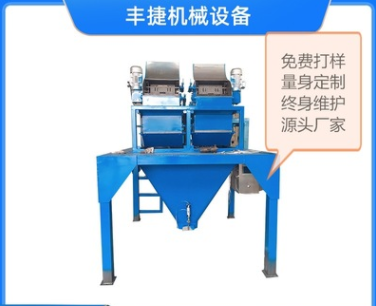 耐火材料包裝機(jī) 耐火材料自動(dòng)灌裝機(jī) 耐火材料計(jì)量秤 源頭廠家