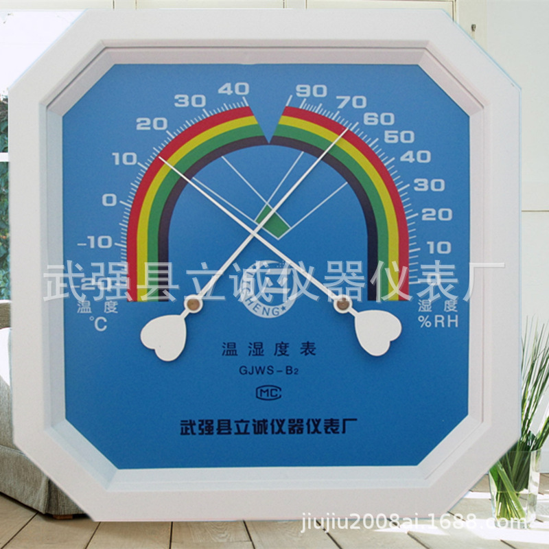 立誠(chéng)背景小草