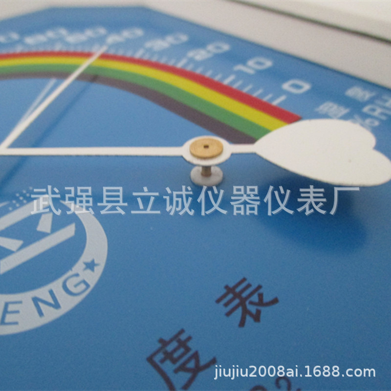 立誠(chéng)B2 機(jī)芯