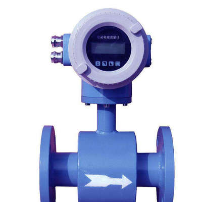 廠家供應(yīng)多種水泥漿流量計LDE插入式智能污水流量計電磁流量計