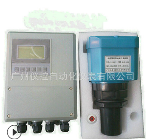 廠家供應(yīng) 超聲波明渠流量計 農(nóng)田灌溉水/河道河水流量計 歡迎訂購