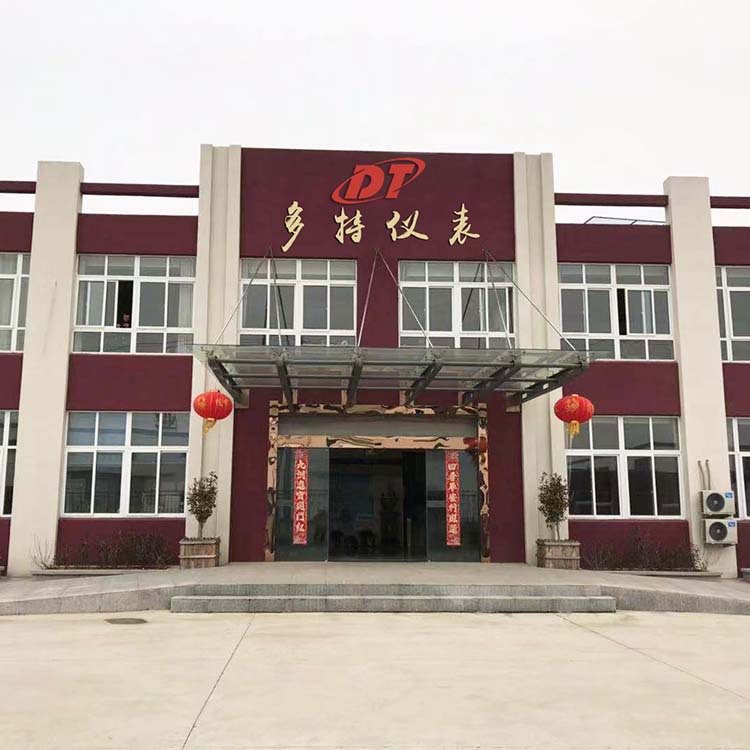 微信圖片_20190307095309