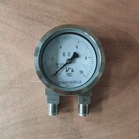 差壓表 差壓壓力表 不銹鋼差壓壓力表
