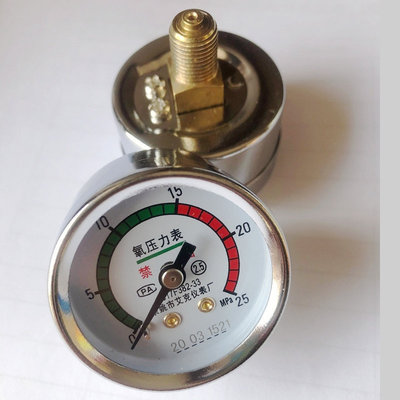 y40軸向氧氣壓力表0一250kg