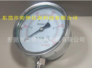 供應(yīng)100MM(4村)徑向1000微壓表，0-10KPA膜盒壓力表，G3/8風(fēng)壓表