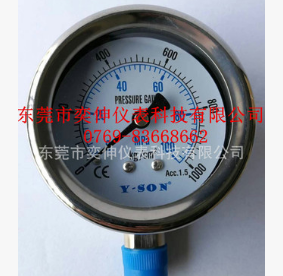 100MM徑向100MPA超高壓耐震壓力表1/2牙，0-1000KG抗震充油壓力表
