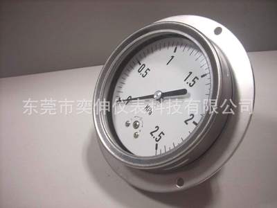 100MM軸向2.5KPA全鋼微壓表，膜盒壓力表，25MBAR醫(yī)療器械壓力表