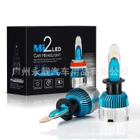 跨境專(zhuān)供 新款聚光Mi2汽車(chē)LED前大燈H1H4H7H119006高亮迷你車(chē)燈泡
