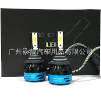 跨境專(zhuān)供 C6X汽車(chē)led大燈高亮聚光前照燈一體化無(wú)損安裝 外貿(mào)爆款