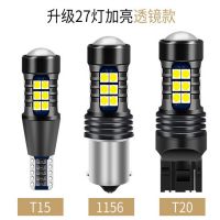 新款汽車帶解碼超高亮LED倒車燈T15 1156 T20-3030-27SMD流氓燈