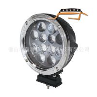 汽車(chē)改裝超高亮 60W 越野車(chē)改裝燈 LED工作燈 LED探索燈 工礦燈